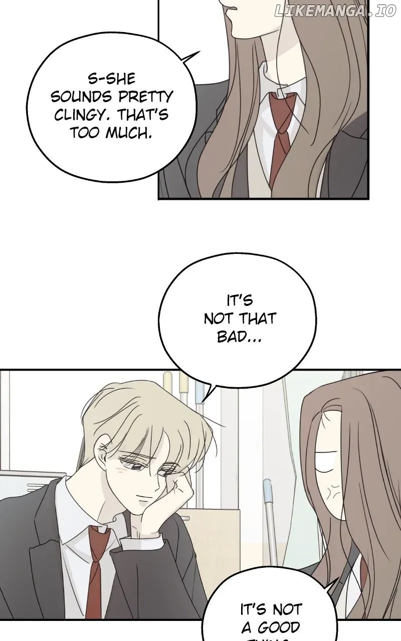 The Password Is 002! Chapter 50 Online - página 53