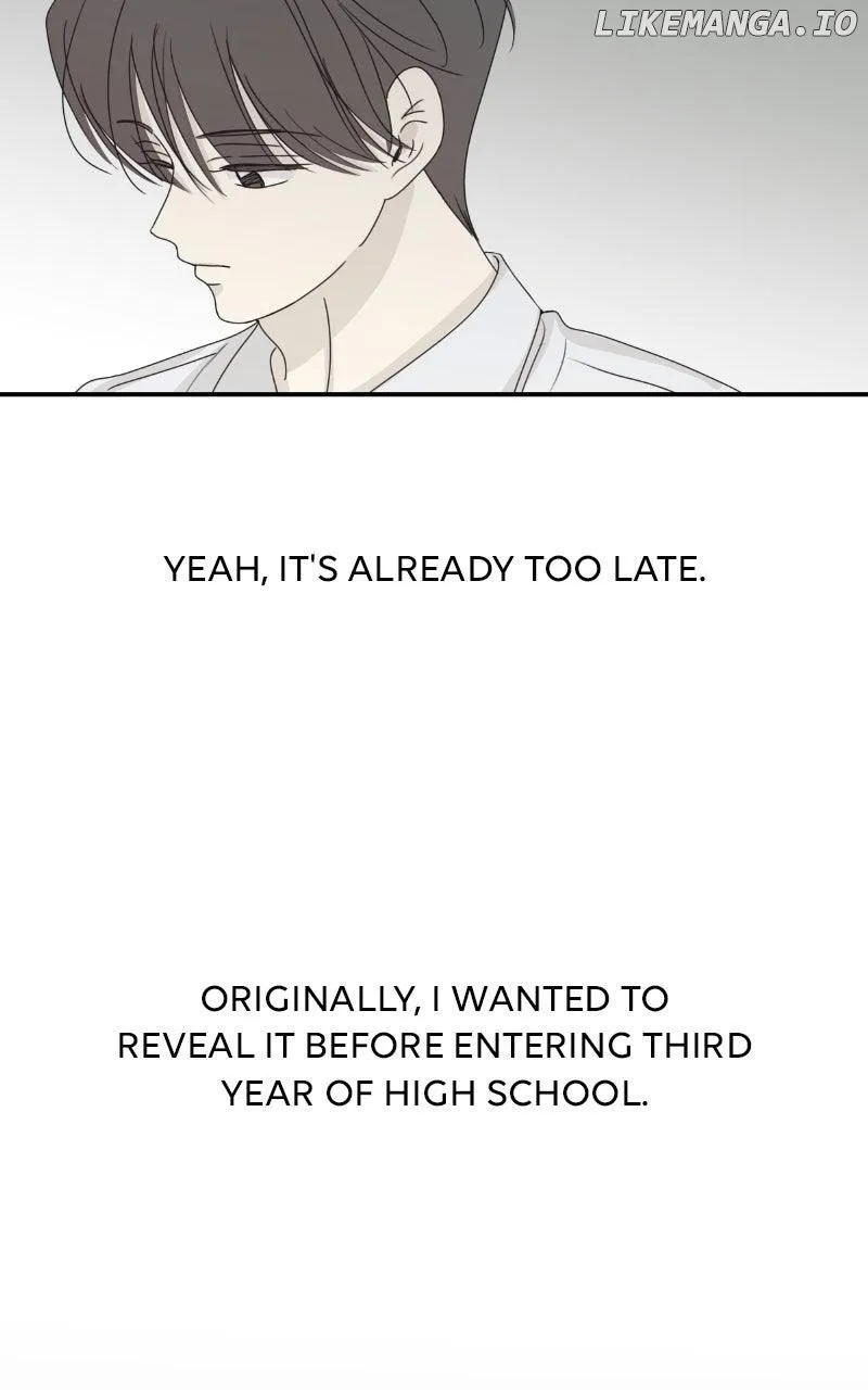 The Password Is 002! Chapter 51 Online - página 52