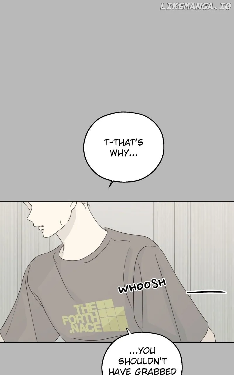 The Password Is 002! Chapter 53 Online - página 82