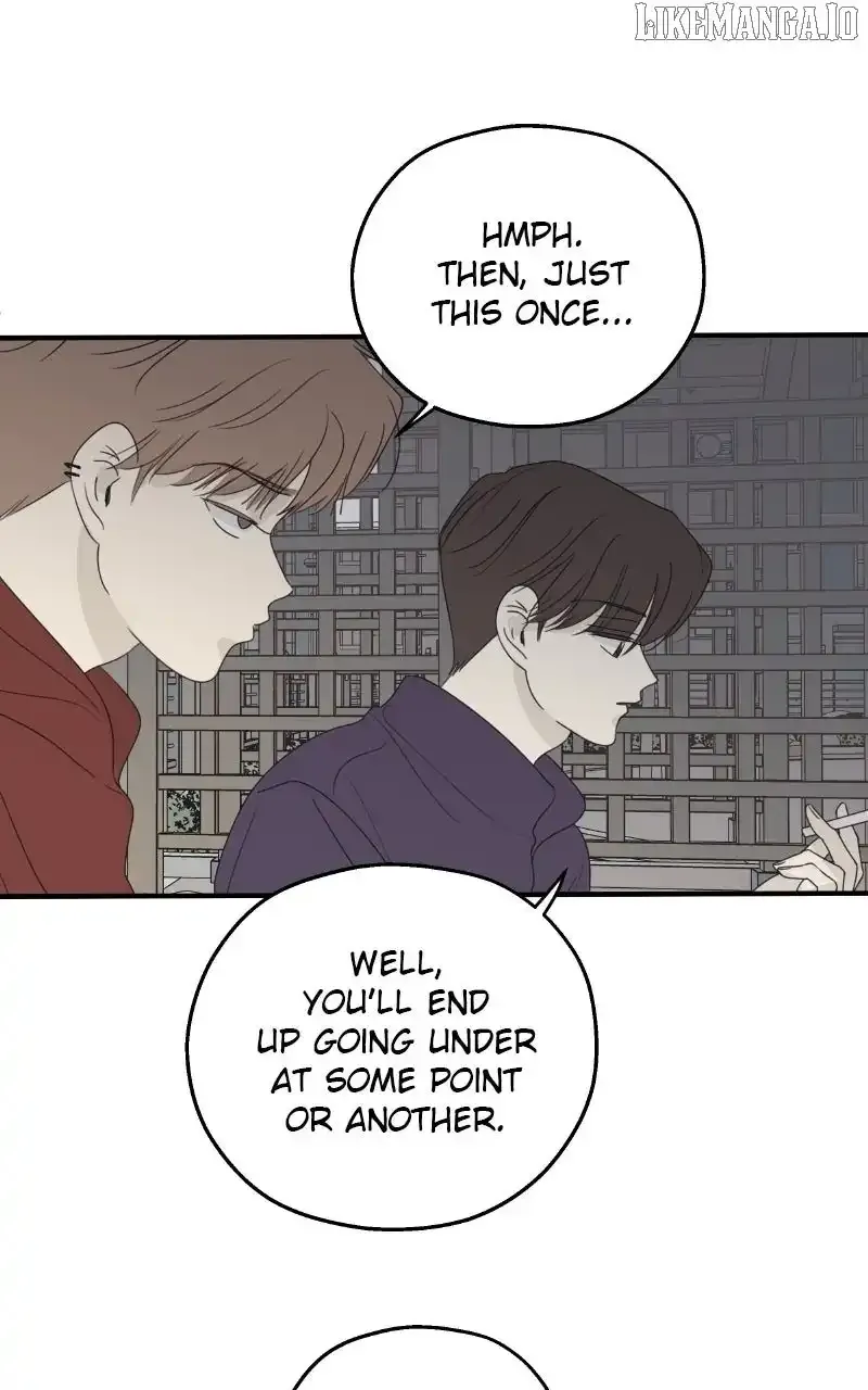The Password Is 002! Chapter 56 Online - página 7