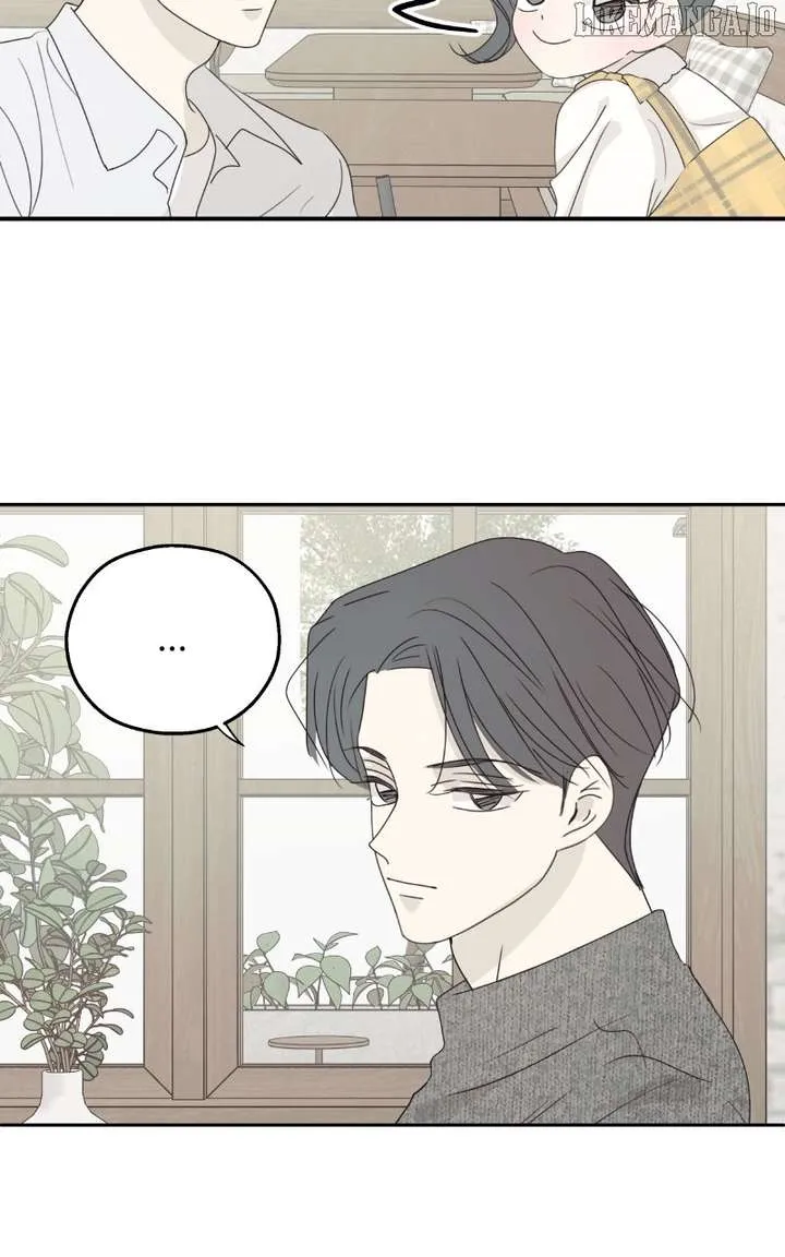 The Password Is 002! Chapter 63 Online - página 16
