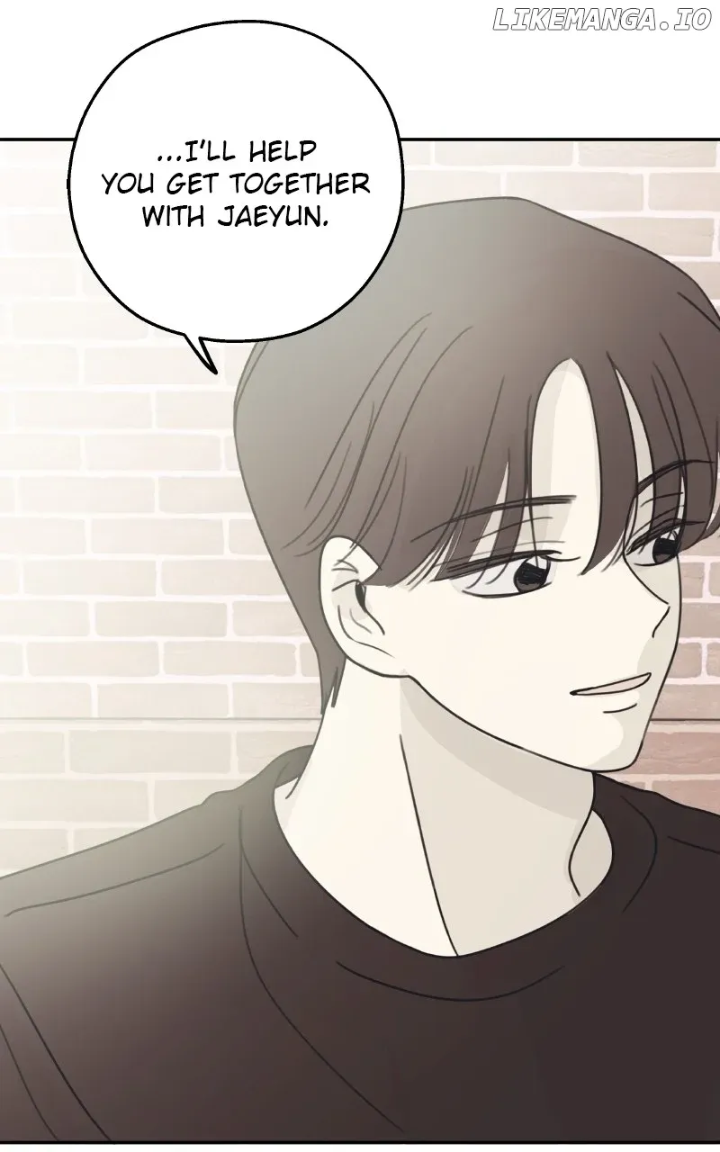 The Password Is 002! Chapter 8 Online - página 30