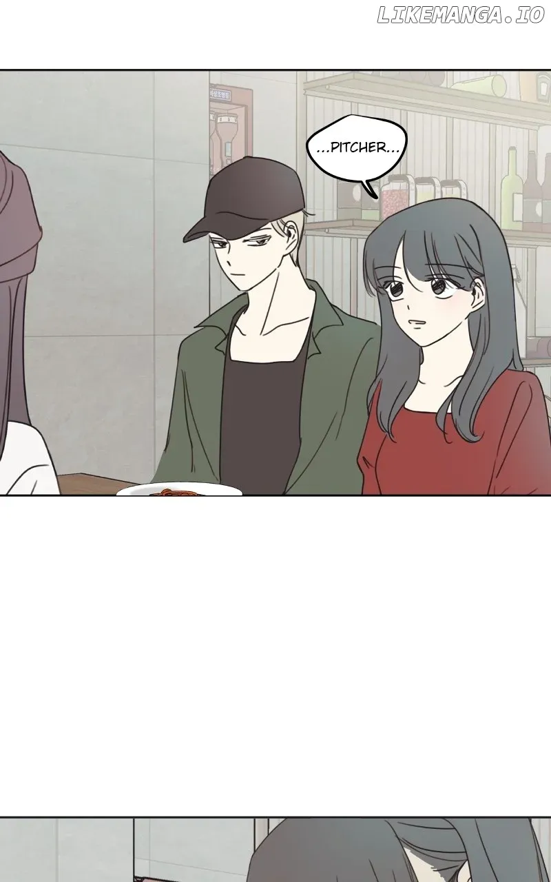 The Password Is 002! Chapter 9 Online - página 108