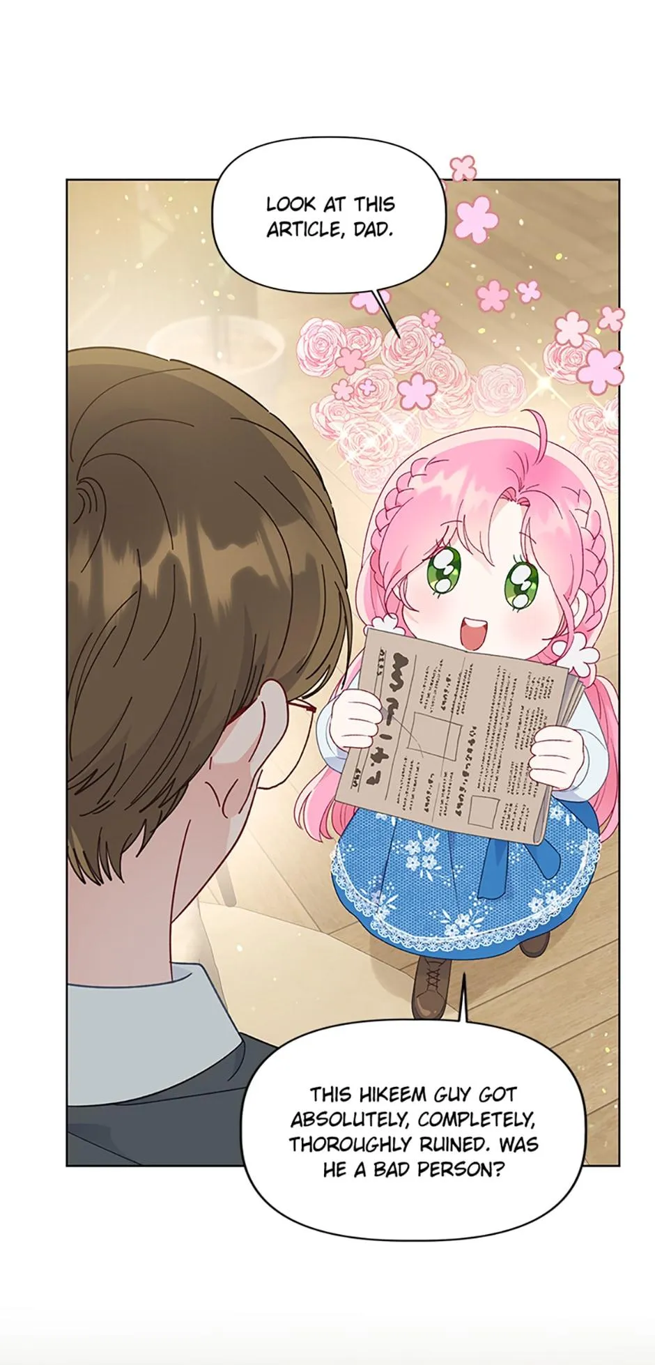 The Perks of Being an S-Class Heroine Chapter 42 Online - página 9