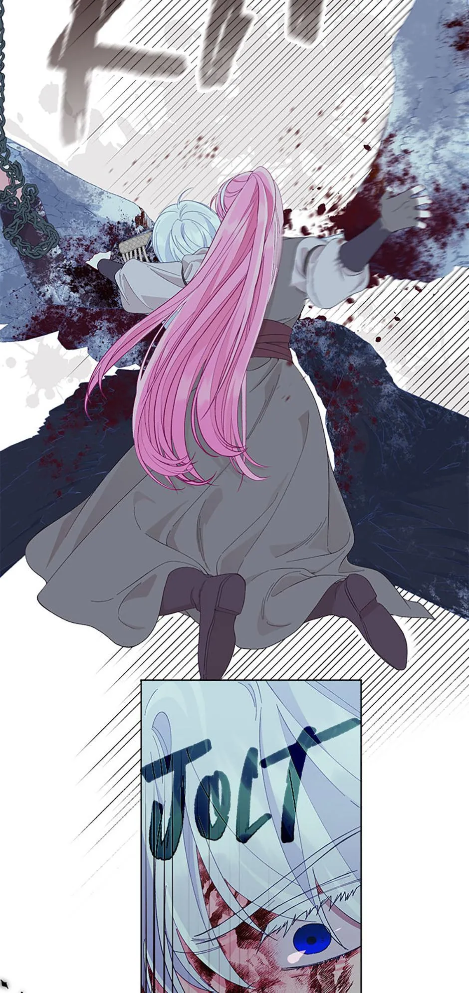 The Perks of Being an S-Class Heroine Chapter 72 Online - página 45