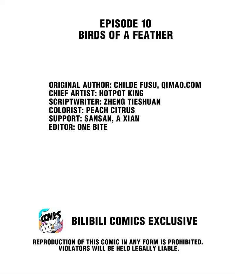 The Phoenix Consort Dominates the World Chapter 10 Online - página 2