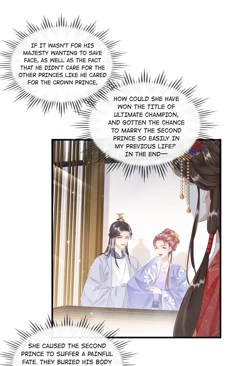 The Phoenix Consort Dominates the World Chapter 19 Online - página 15