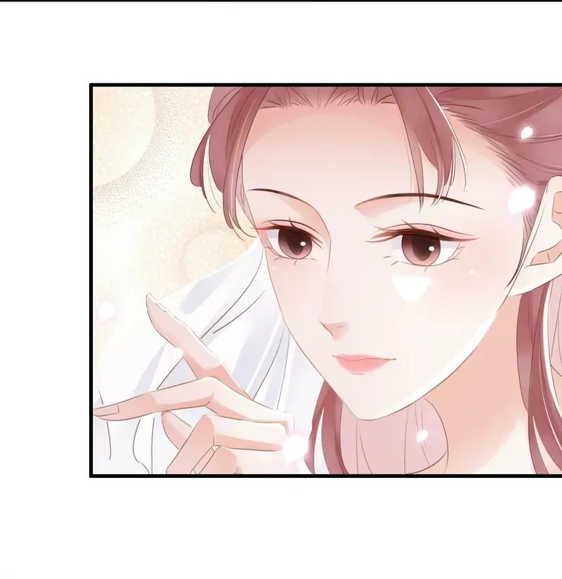 The Phoenix Consort Dominates the World Chapter 19 Online - página 30