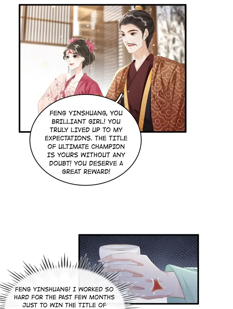 The Phoenix Consort Dominates the World Chapter 19 Online - página 32