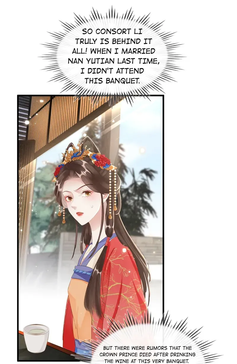 The Phoenix Consort Dominates the World Chapter 20 Online - página 15