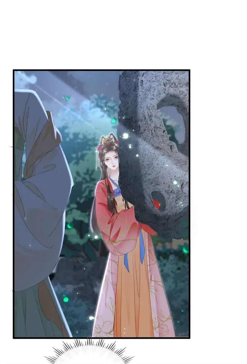 The Phoenix Consort Dominates the World Chapter 20 Online - página 30