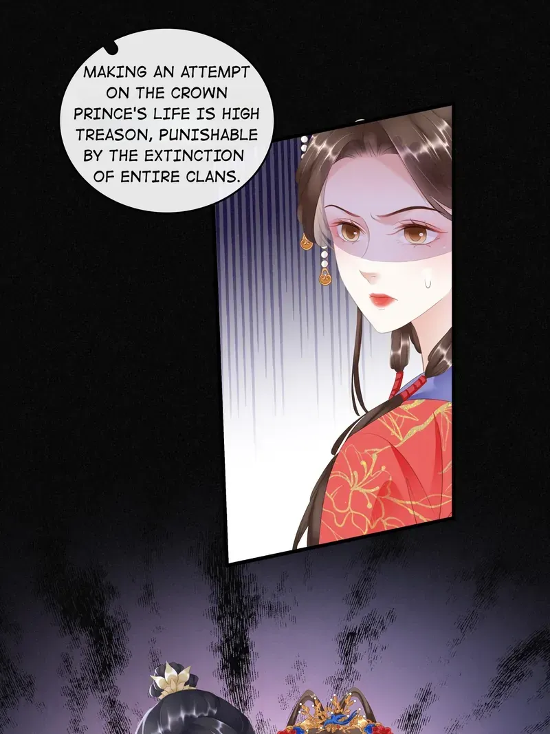 The Phoenix Consort Dominates the World Chapter 20 Online - página 39