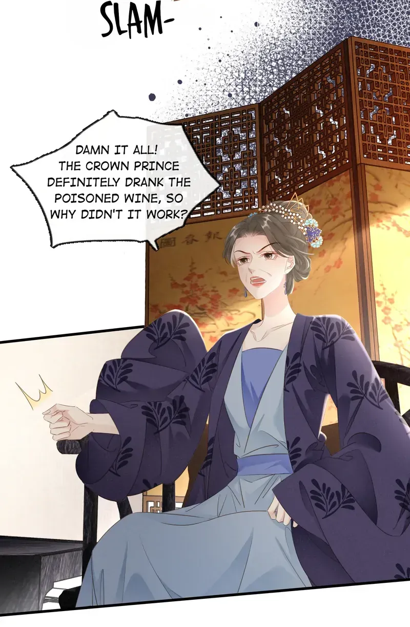 The Phoenix Consort Dominates the World Chapter 21 Online - página 19