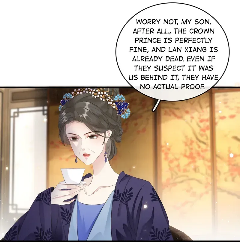 The Phoenix Consort Dominates the World Chapter 21 Online - página 22