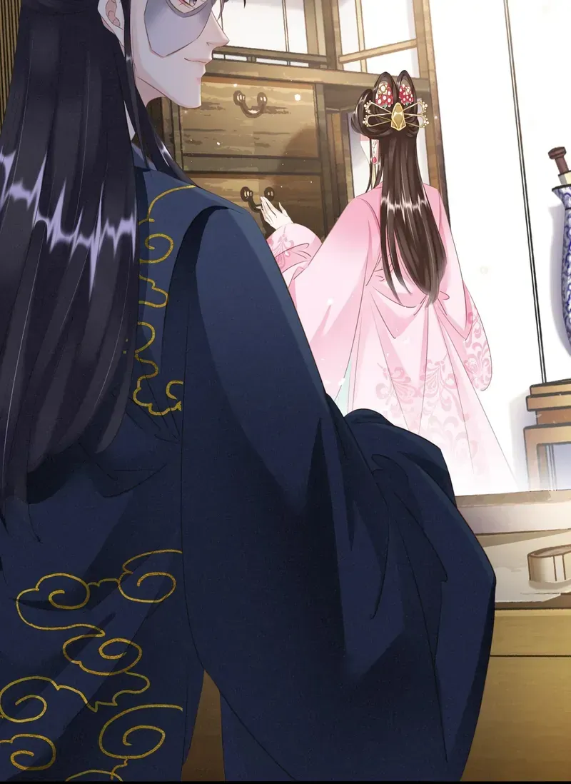 The Phoenix Consort Dominates the World Chapter 22 Online - página 13