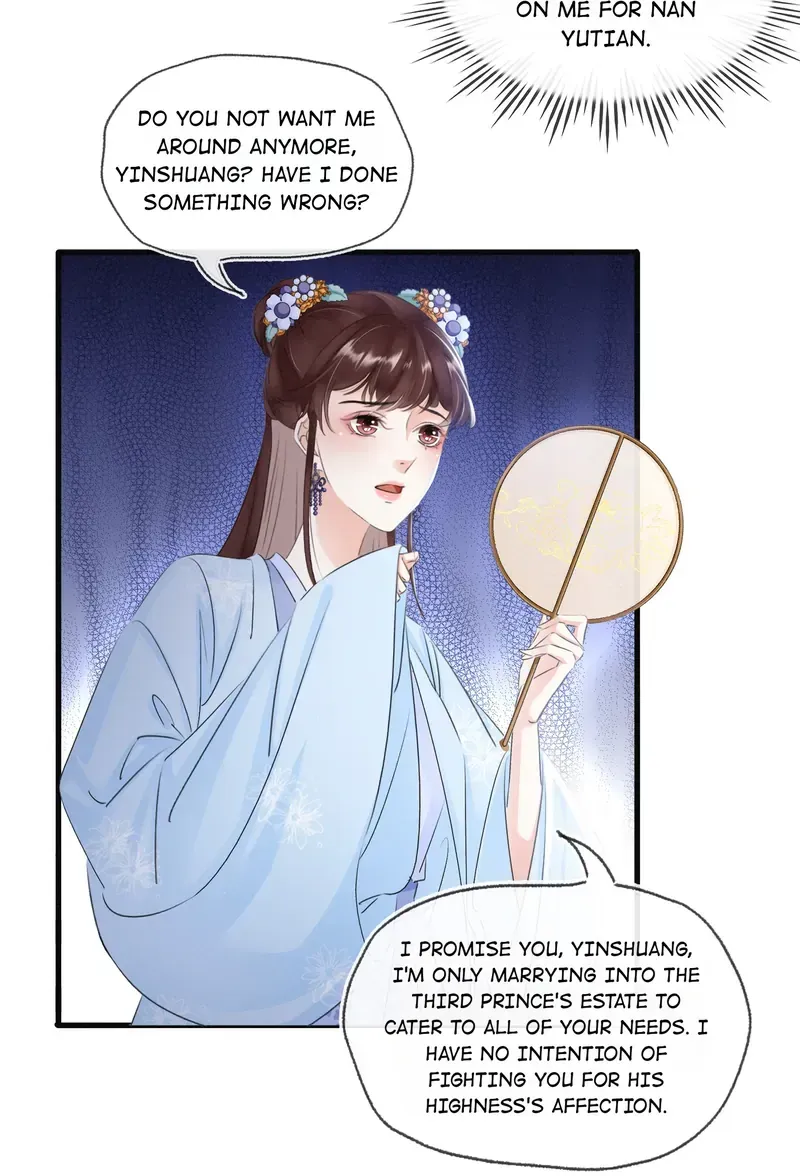 The Phoenix Consort Dominates the World Chapter 23 Online - página 4