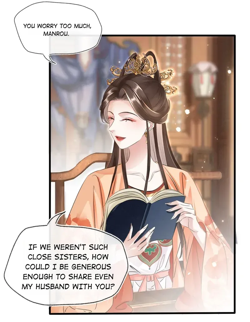 The Phoenix Consort Dominates the World Chapter 23 Online - página 5