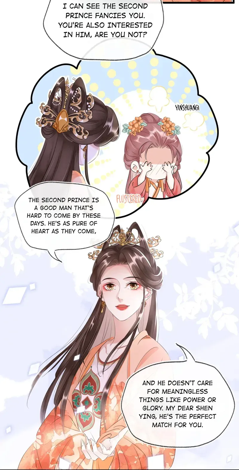 The Phoenix Consort Dominates the World Chapter 23 Online - página 19