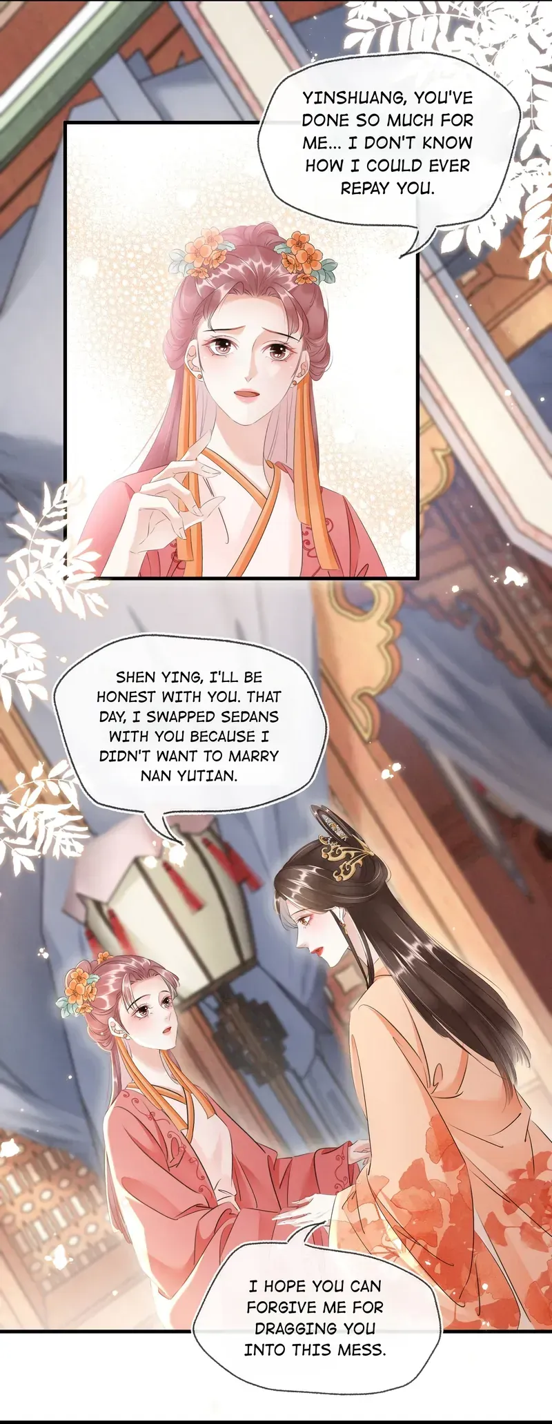 The Phoenix Consort Dominates the World Chapter 23 Online - página 20