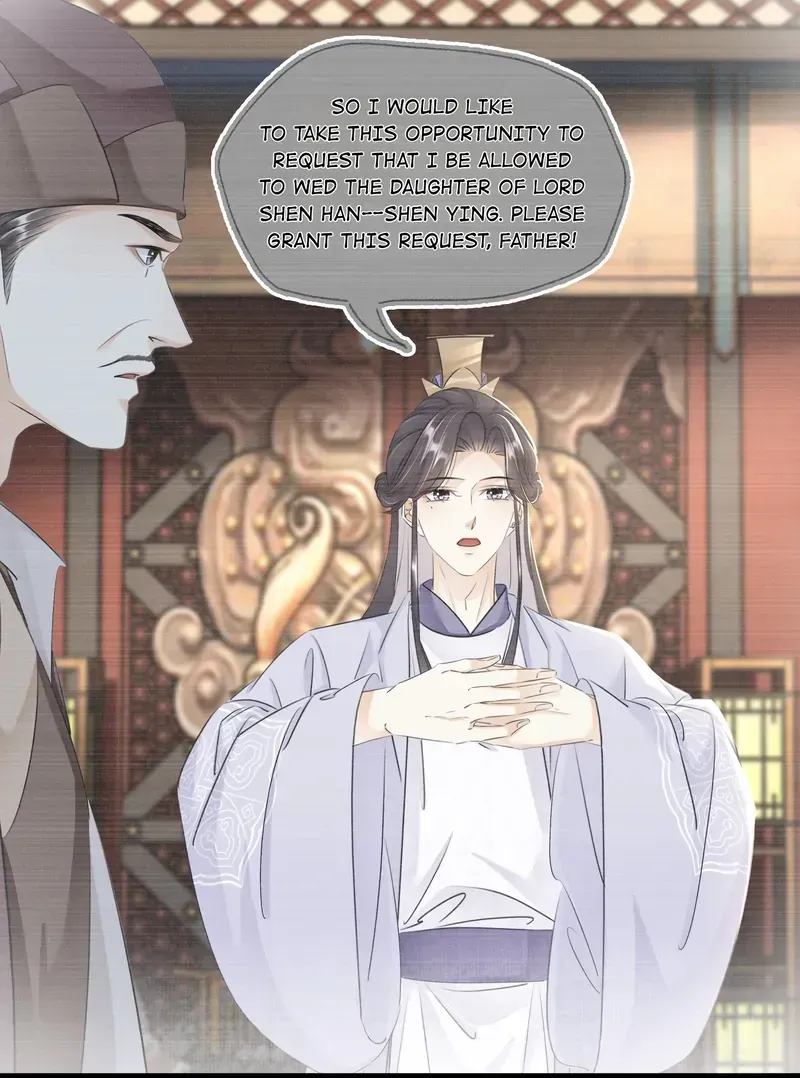 The Phoenix Consort Dominates the World Chapter 26 Online - página 24