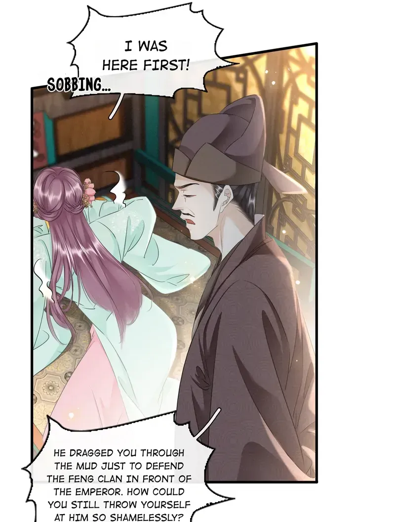 The Phoenix Consort Dominates the World Chapter 26 Online - página 27