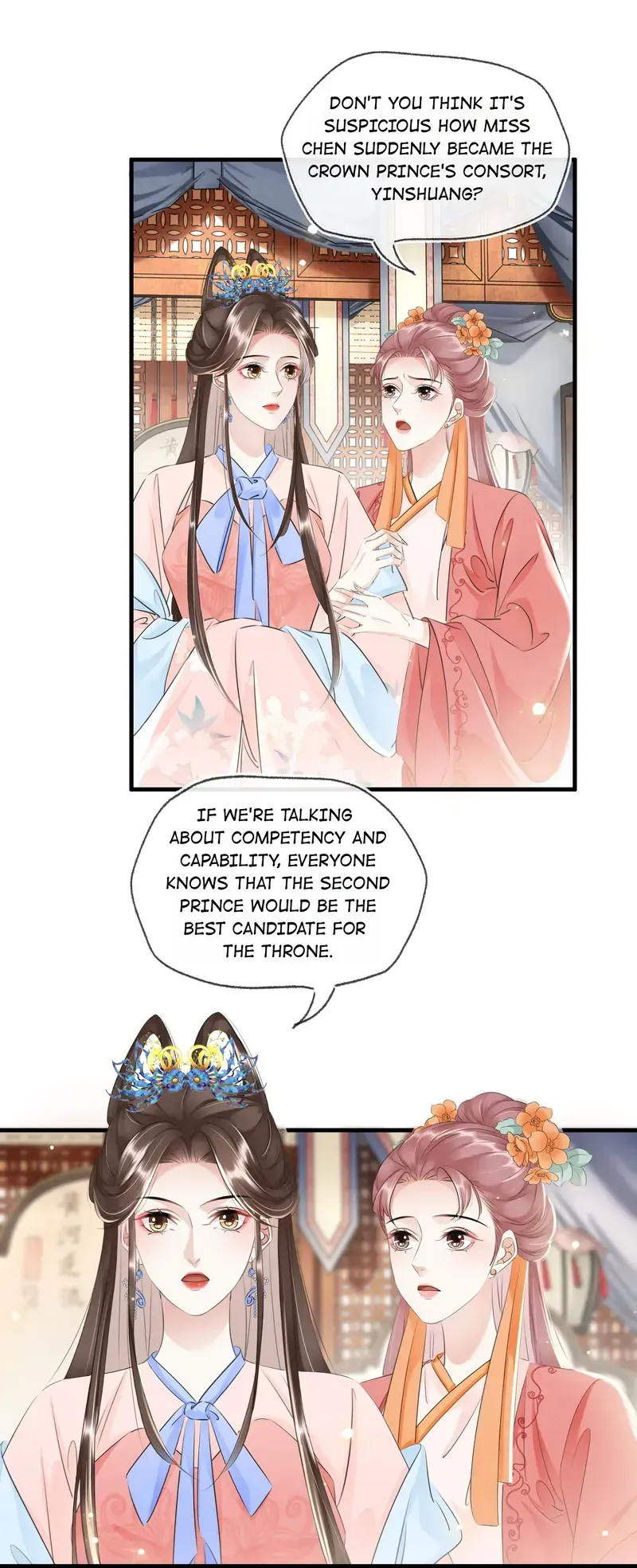 The Phoenix Consort Dominates the World Chapter 27 Online - página 23