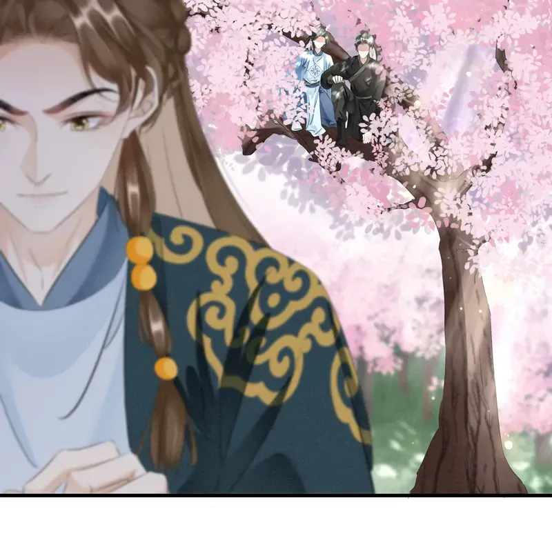 The Phoenix Consort Dominates the World Chapter 28 Online - página 18