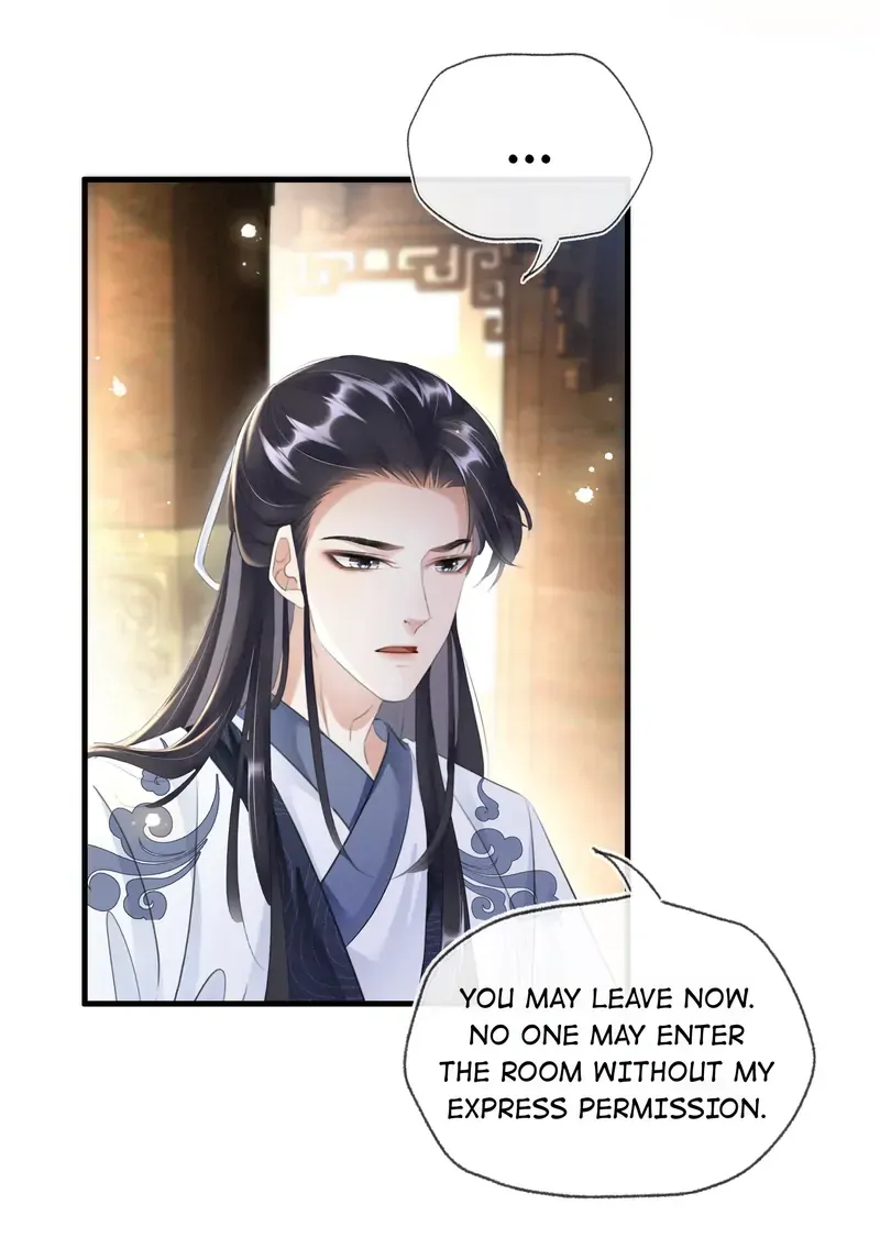 The Phoenix Consort Dominates the World Chapter 28 Online - página 26