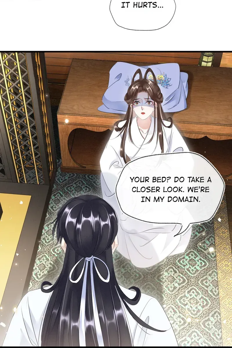 The Phoenix Consort Dominates the World Chapter 29 Online - página 7