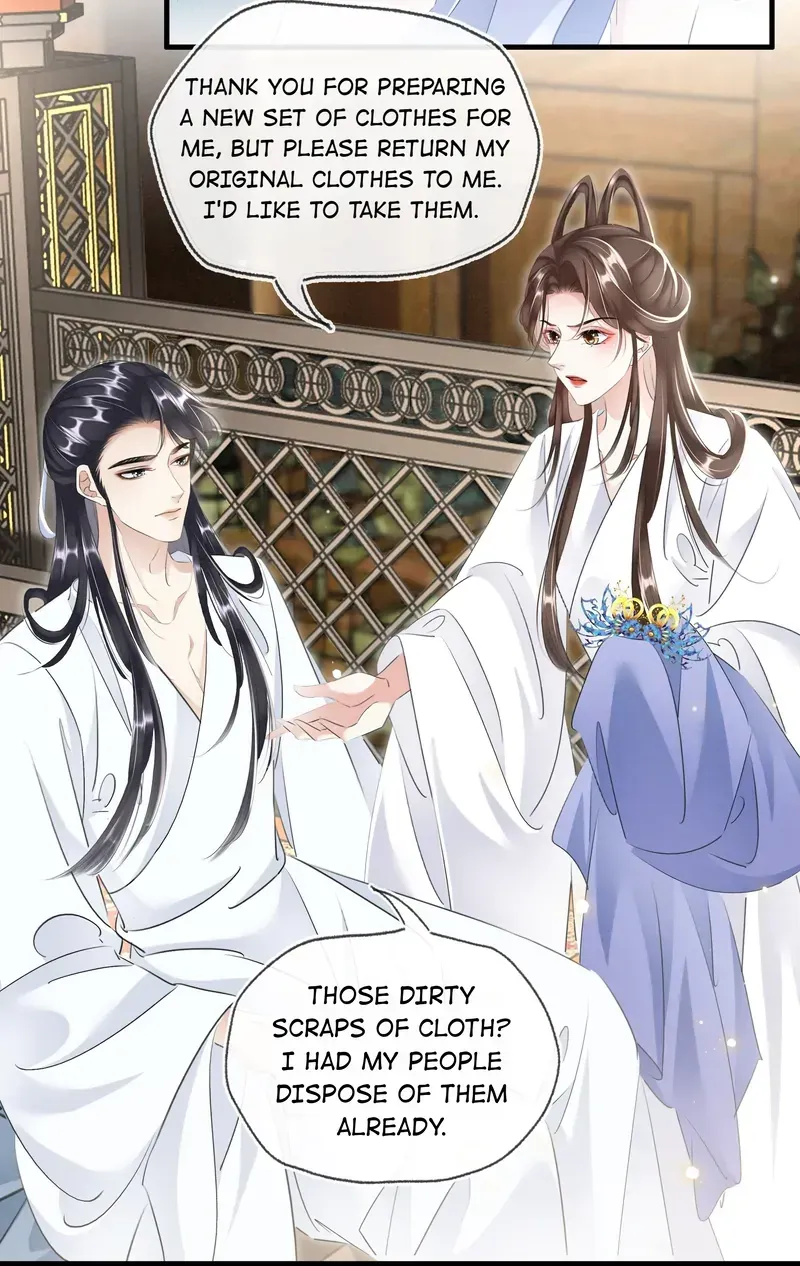 The Phoenix Consort Dominates the World Chapter 29 Online - página 17