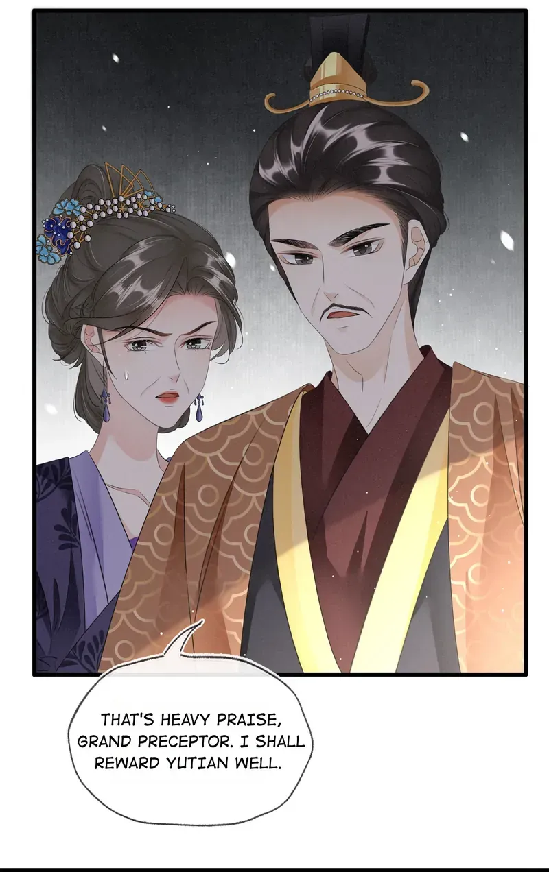 The Phoenix Consort Dominates the World Chapter 30 Online - página 10