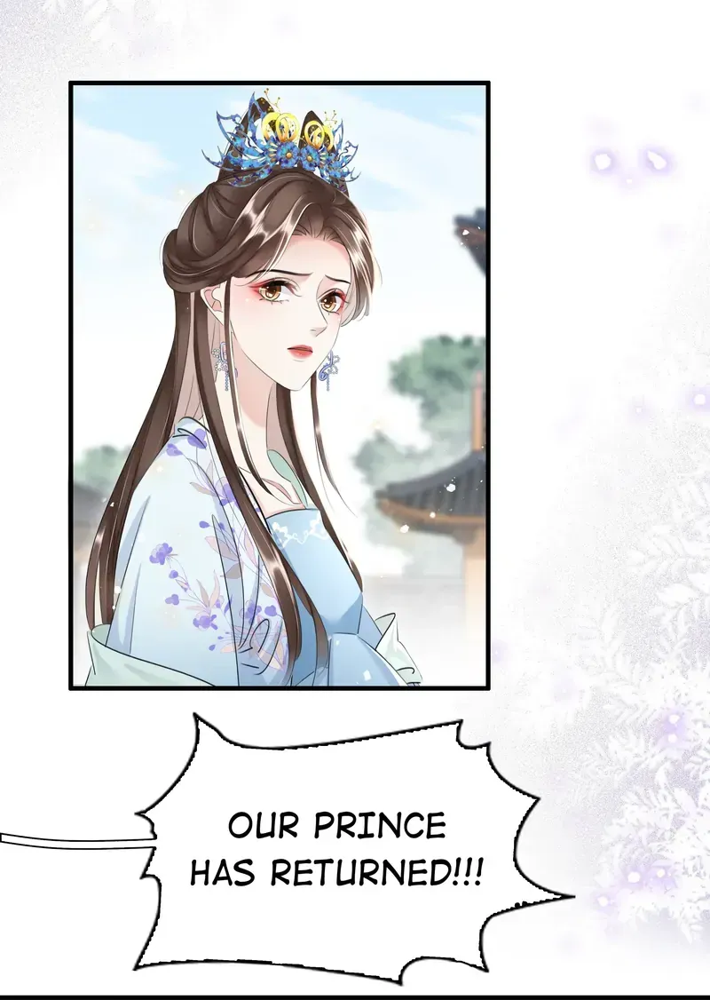 The Phoenix Consort Dominates the World Chapter 30 Online - página 24