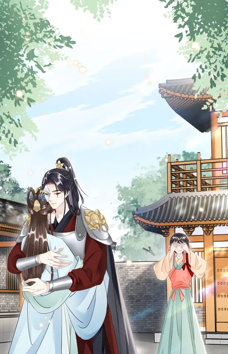 The Phoenix Consort Dominates the World Chapter 31 Online - página 3