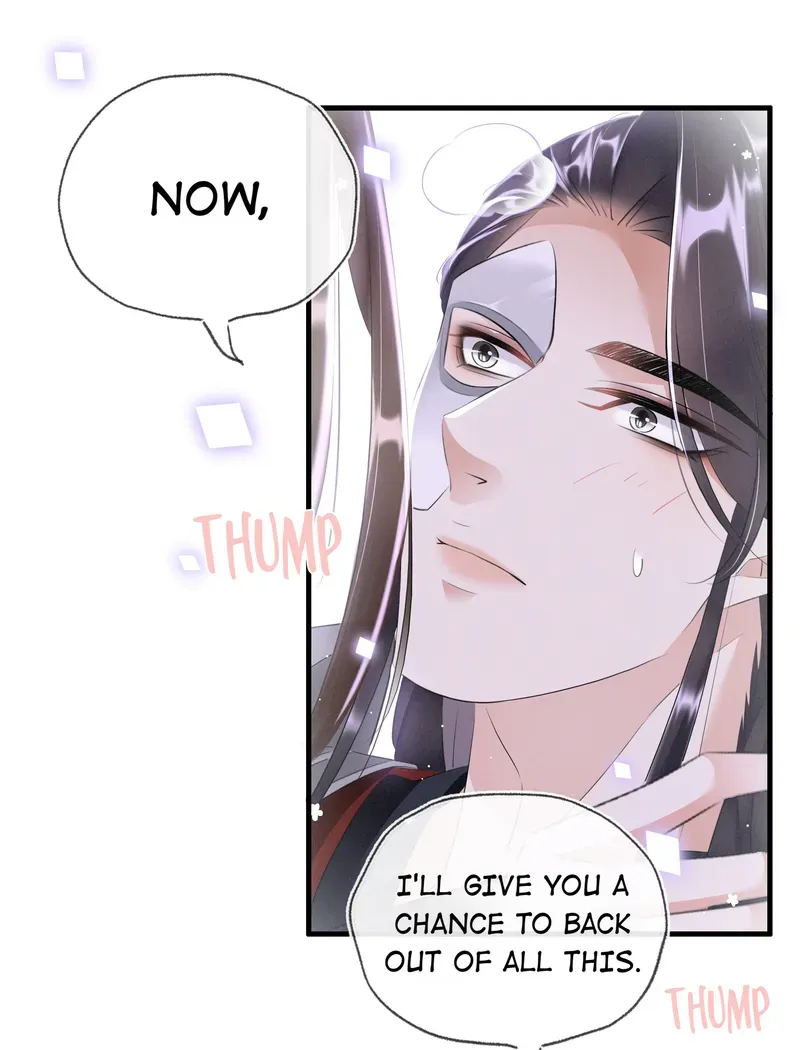 The Phoenix Consort Dominates the World Chapter 31 Online - página 19
