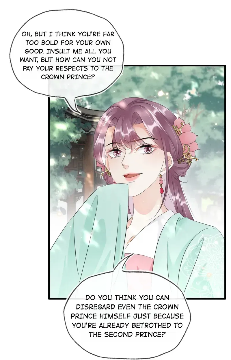 The Phoenix Consort Dominates the World Chapter 32 Online - página 8