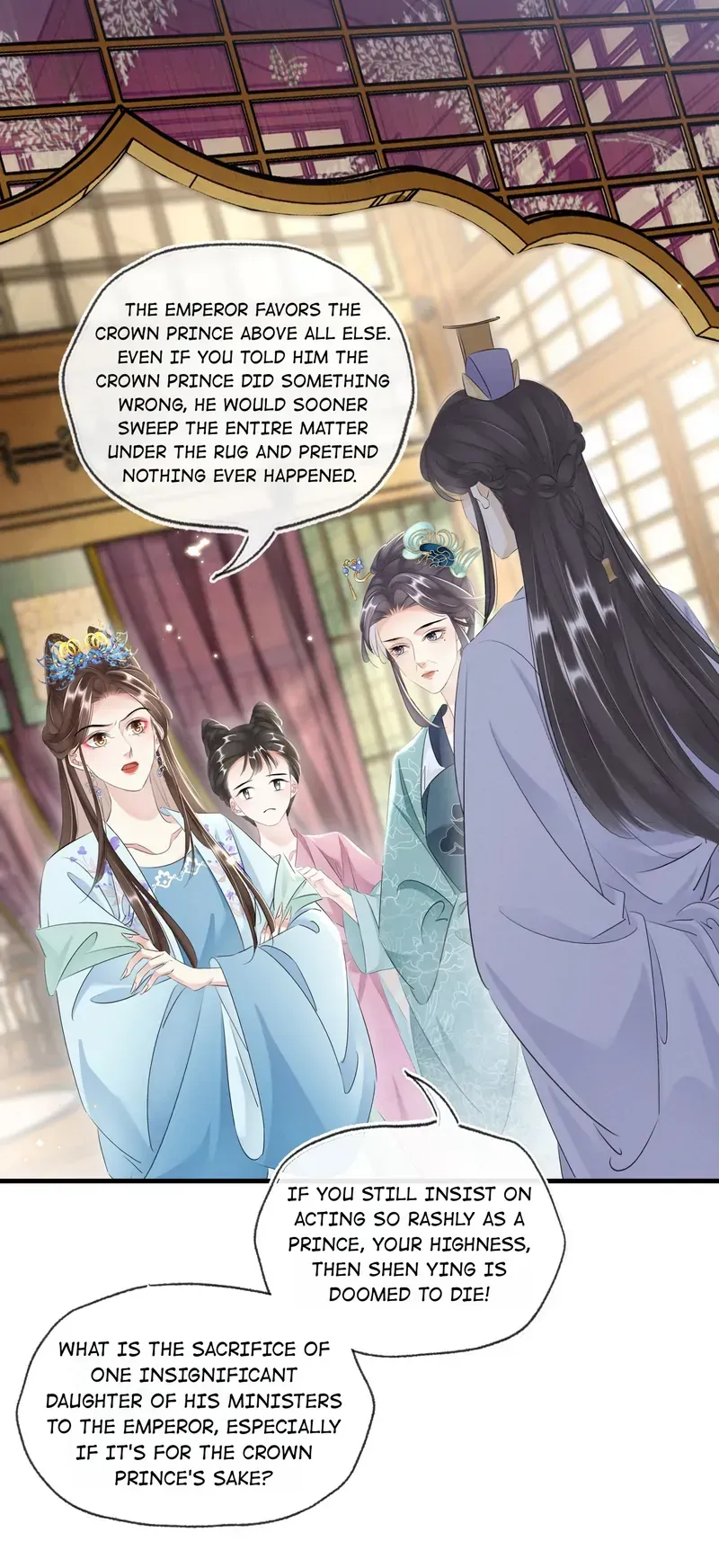 The Phoenix Consort Dominates the World Chapter 32 Online - página 22