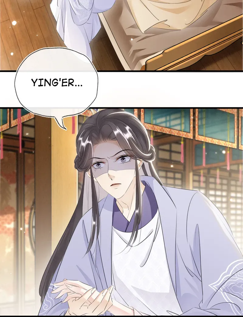 The Phoenix Consort Dominates the World Chapter 34 Online - página 4