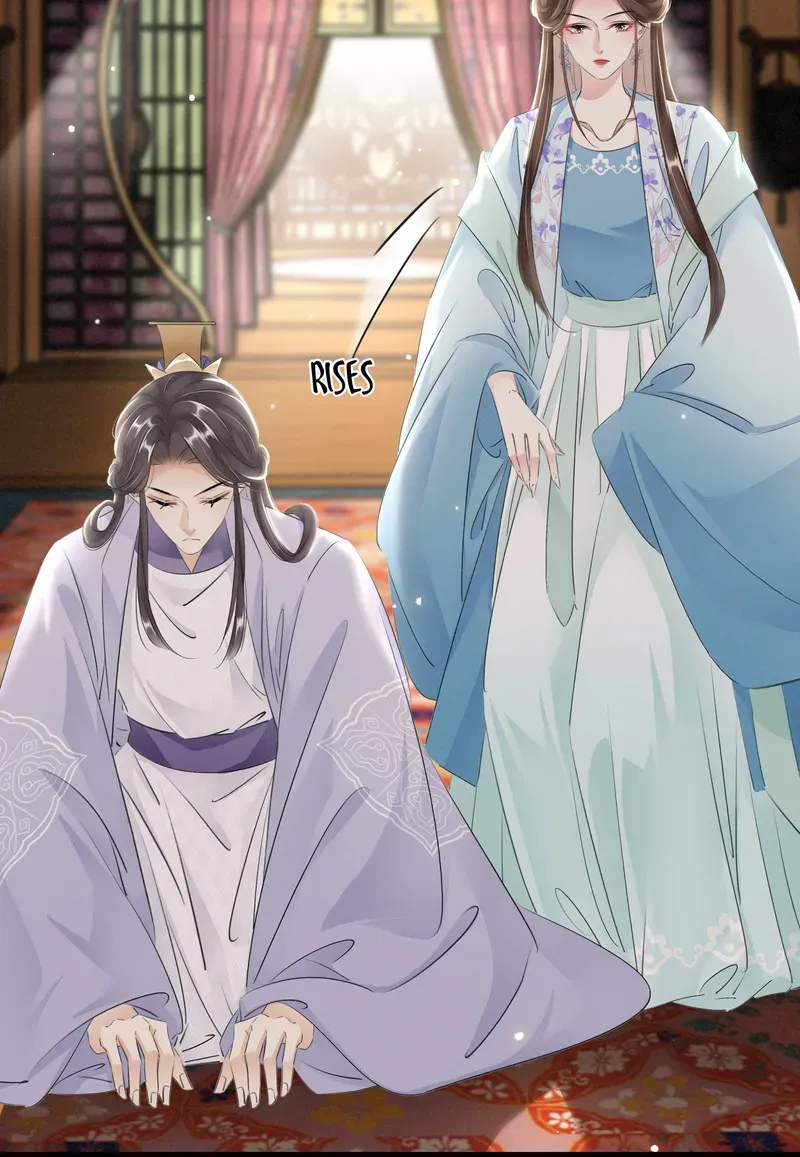 The Phoenix Consort Dominates the World Chapter 34 Online - página 22