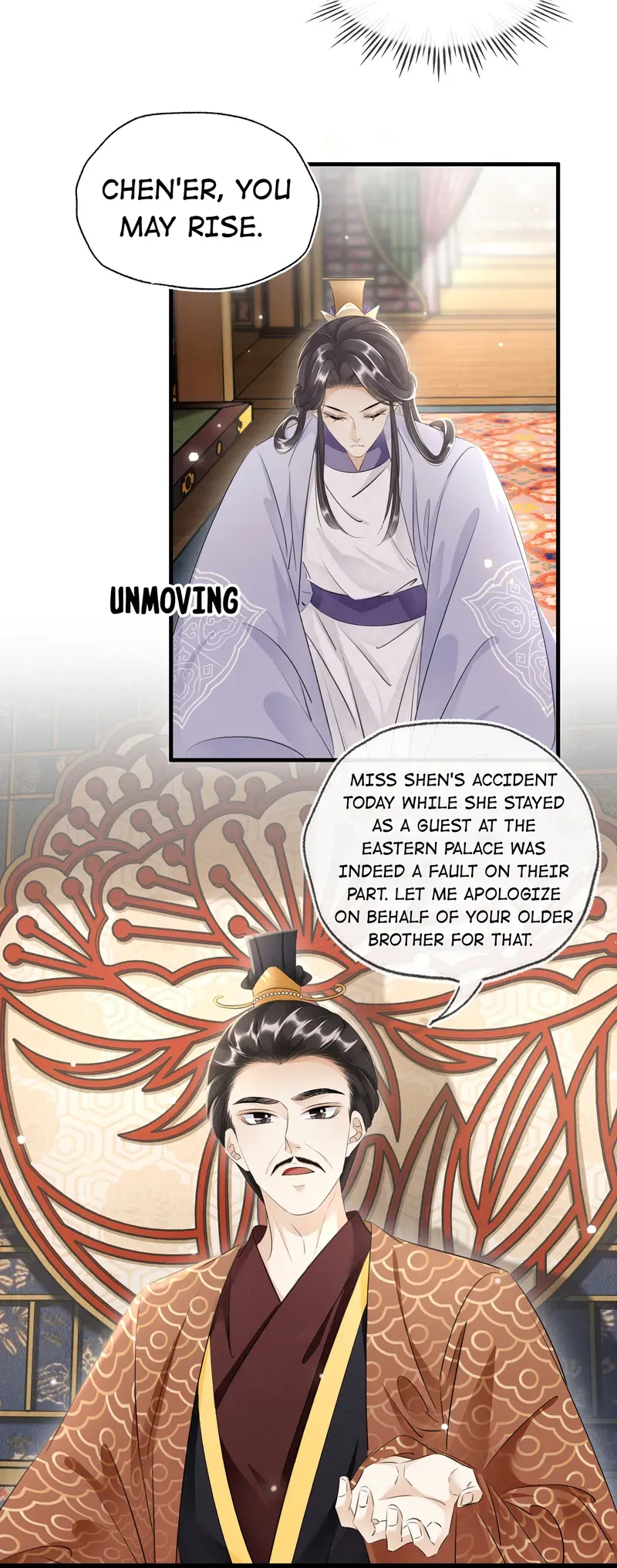 The Phoenix Consort Dominates the World Chapter 34 Online - página 28