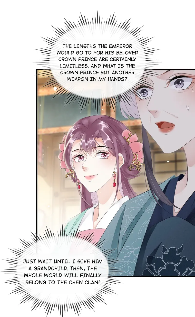 The Phoenix Consort Dominates the World Chapter 34 Online - página 30