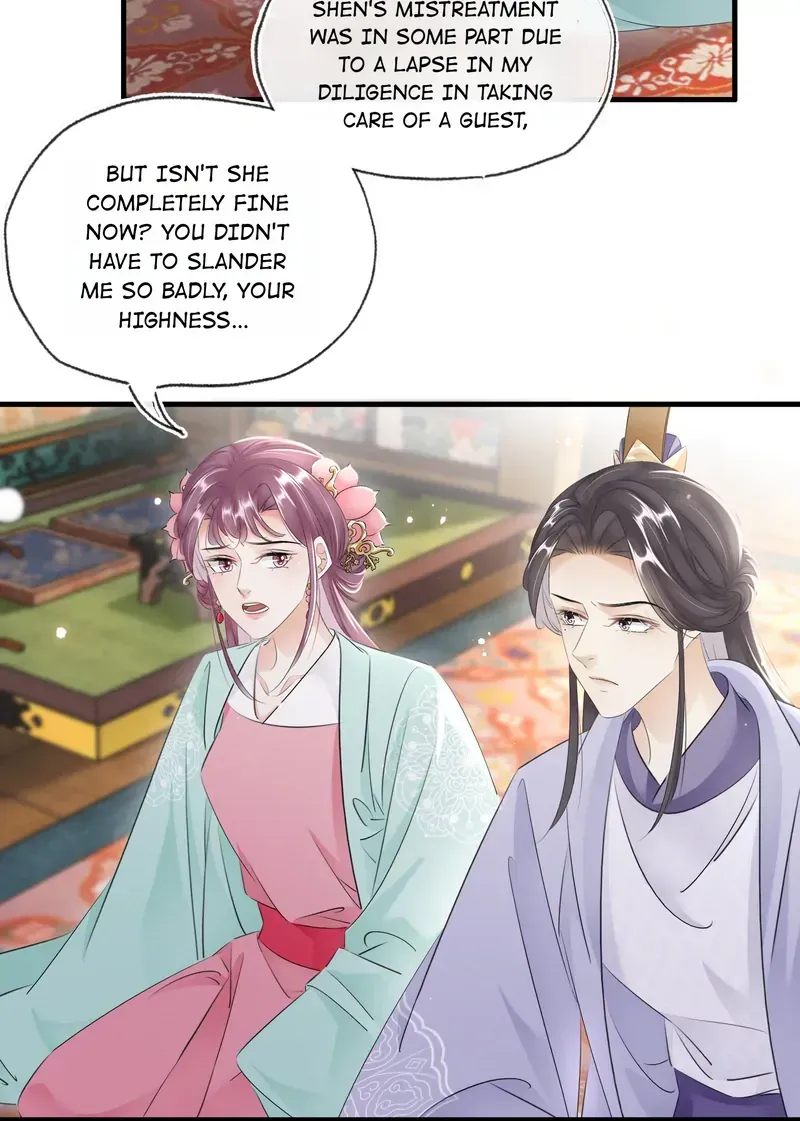 The Phoenix Consort Dominates the World Chapter 35 Online - página 4