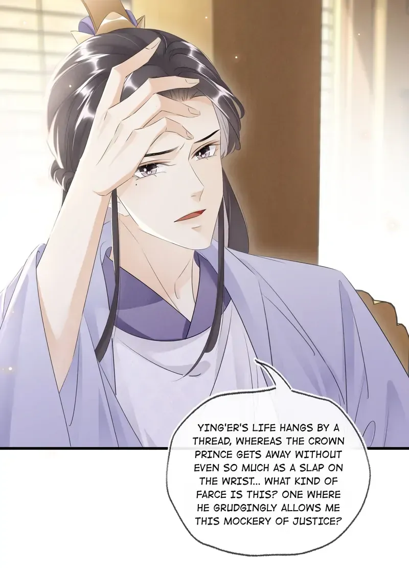 The Phoenix Consort Dominates the World Chapter 35 Online - página 16