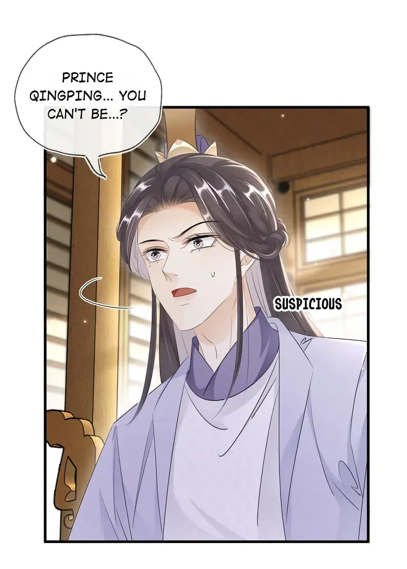 The Phoenix Consort Dominates the World Chapter 35 Online - página 24