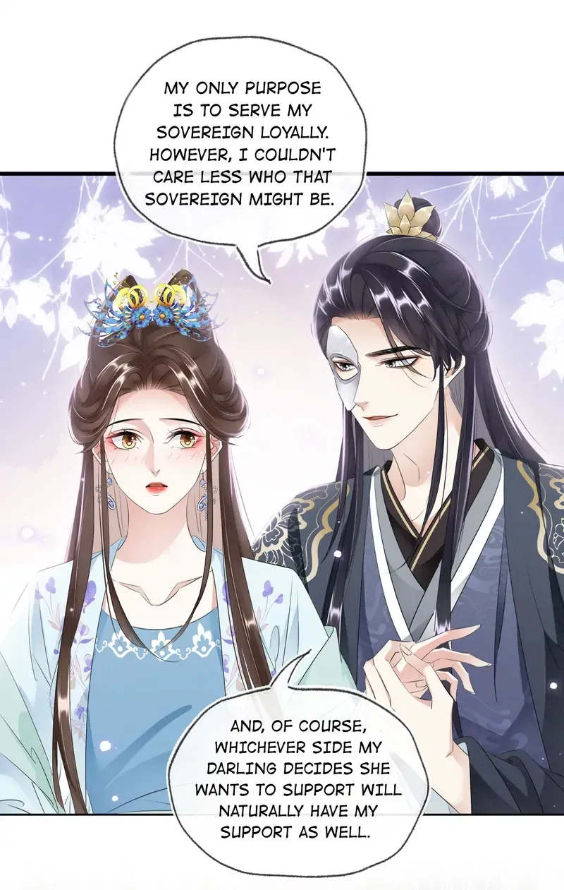 The Phoenix Consort Dominates the World Chapter 35 Online - página 25