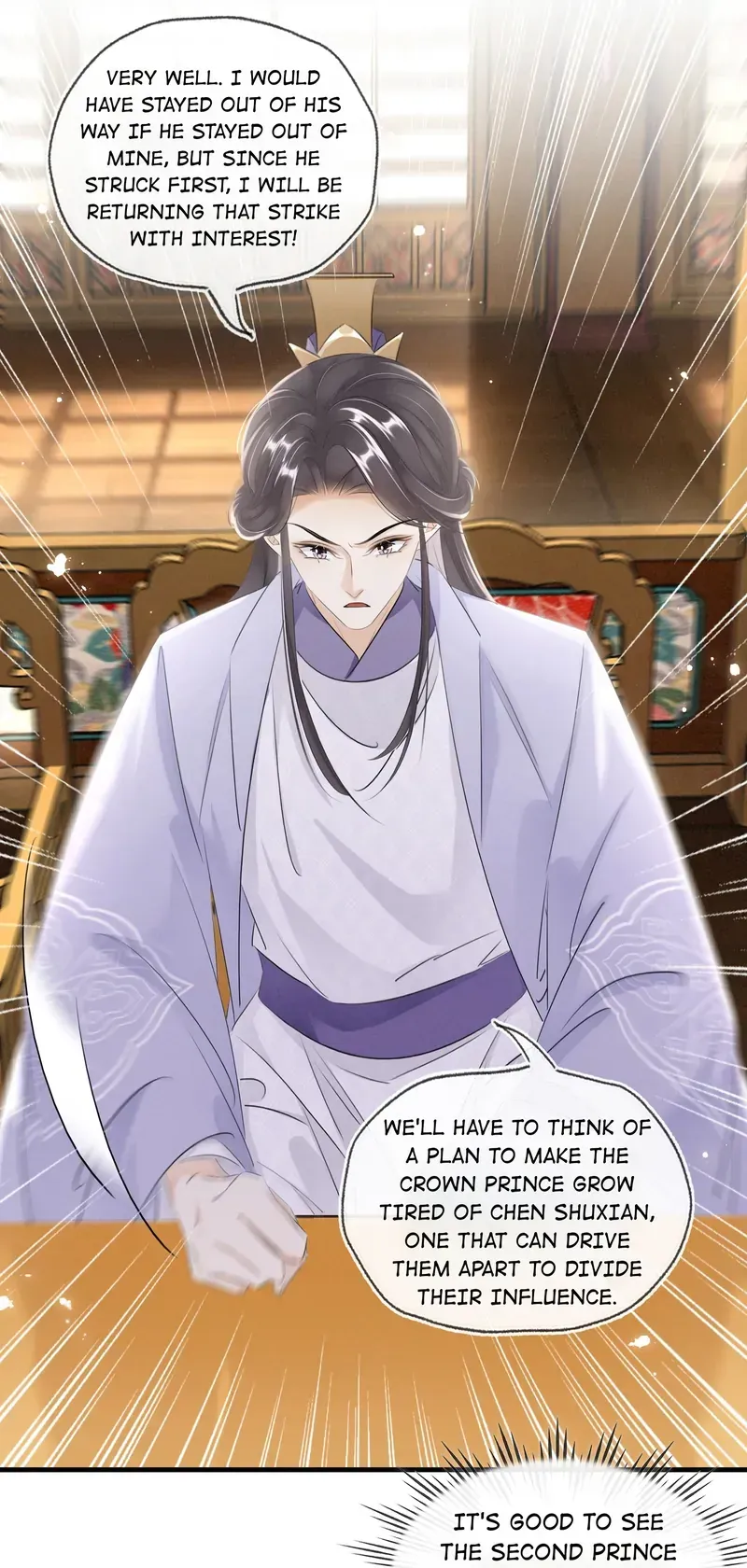 The Phoenix Consort Dominates the World Chapter 35 Online - página 26