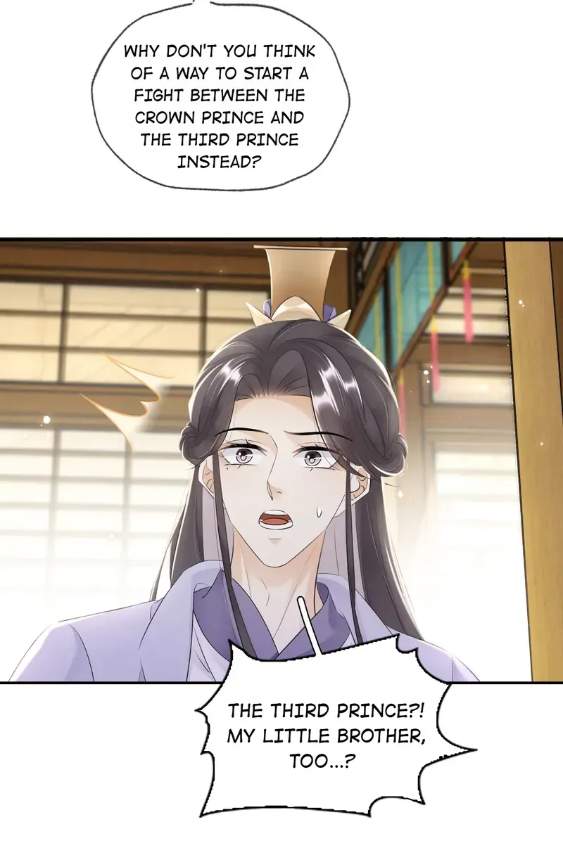 The Phoenix Consort Dominates the World Chapter 35 Online - página 29
