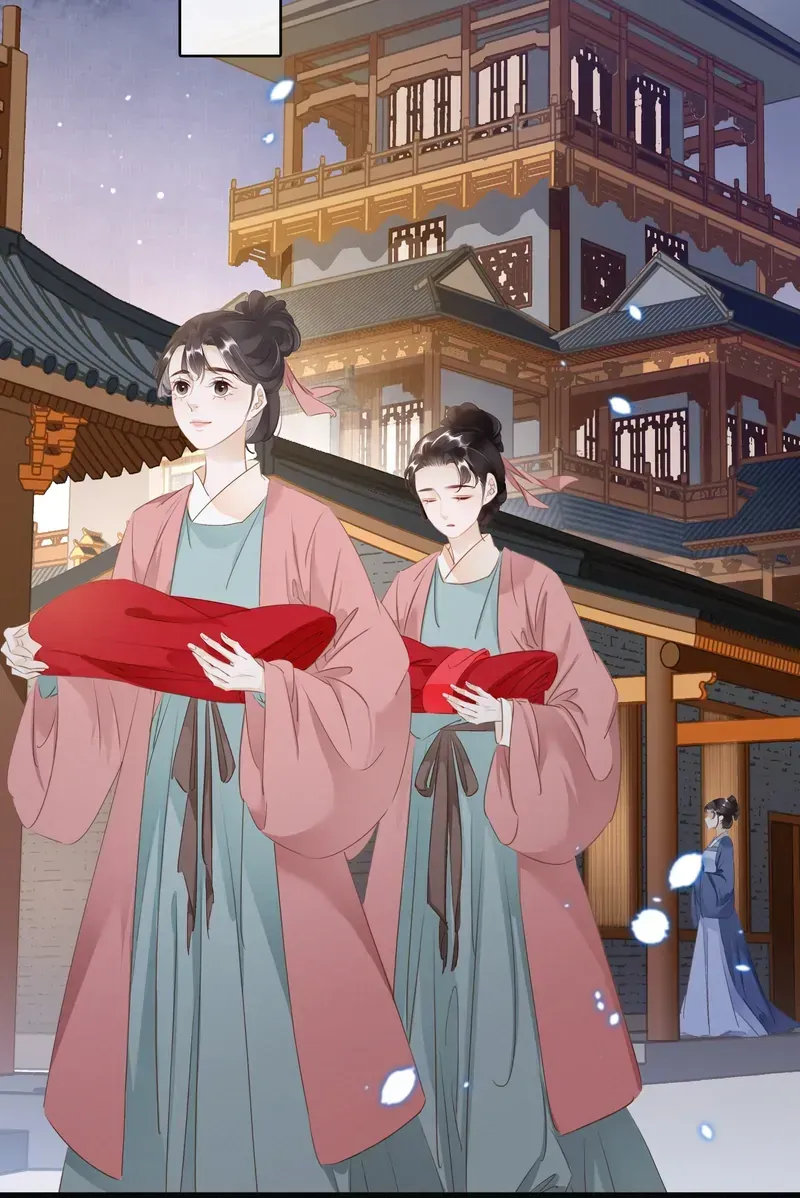 The Phoenix Consort Dominates the World Chapter 4 Online - página 40