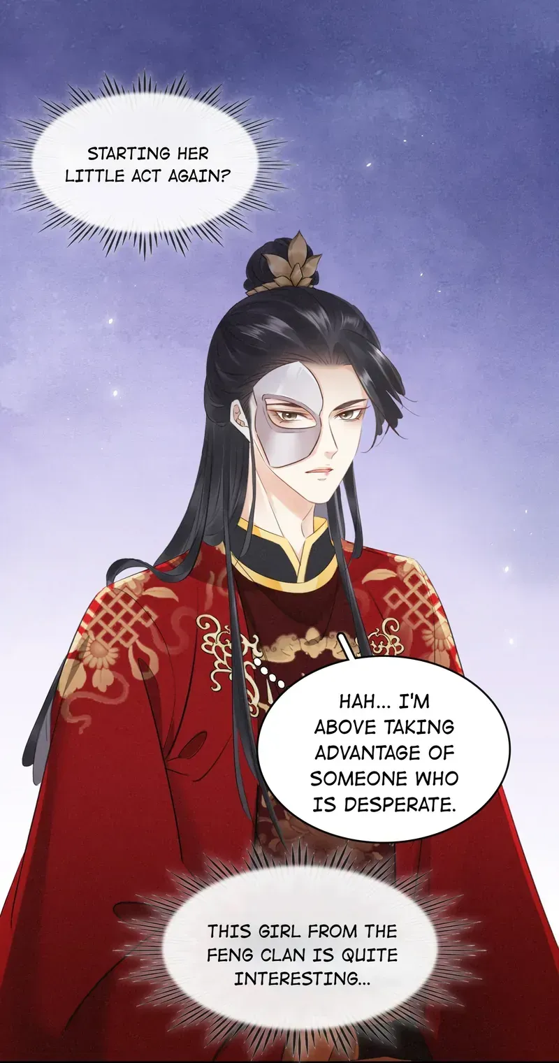 The Phoenix Consort Dominates the World Chapter 6 Online - página 3