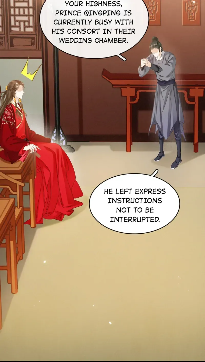 The Phoenix Consort Dominates the World Chapter 6 Online - página 16