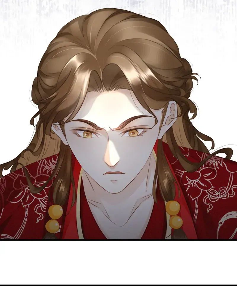 The Phoenix Consort Dominates the World Chapter 6 Online - página 23